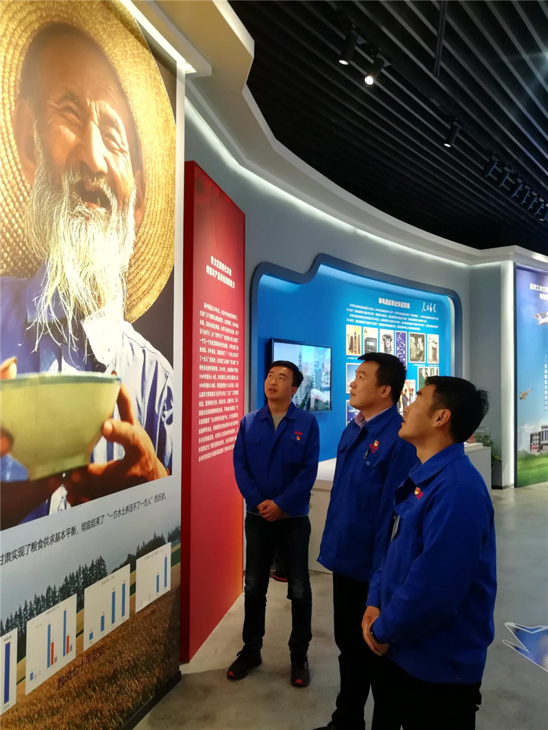 图片5.png