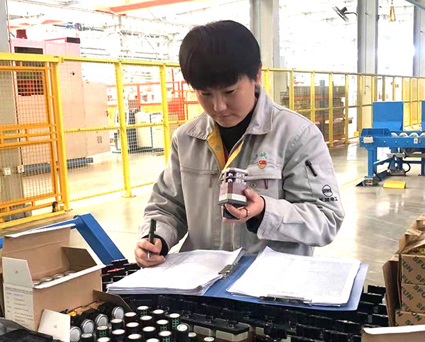 刘军霞.jpg